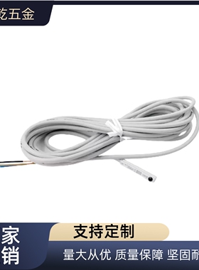 磁性开关WHS13 23 33 43 53 63-L2 3 5-2 N P CTJ型槽拉杆气缸