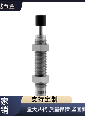 MAKS缓冲器MAKC1412 1612 2016 2022 2530 2725L/M/H