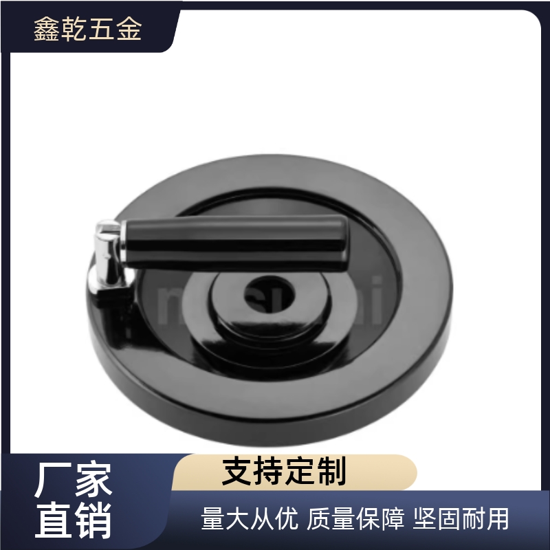 实心手轮PHSFM80/100/125//150/175/200-10/12/15/16/20
