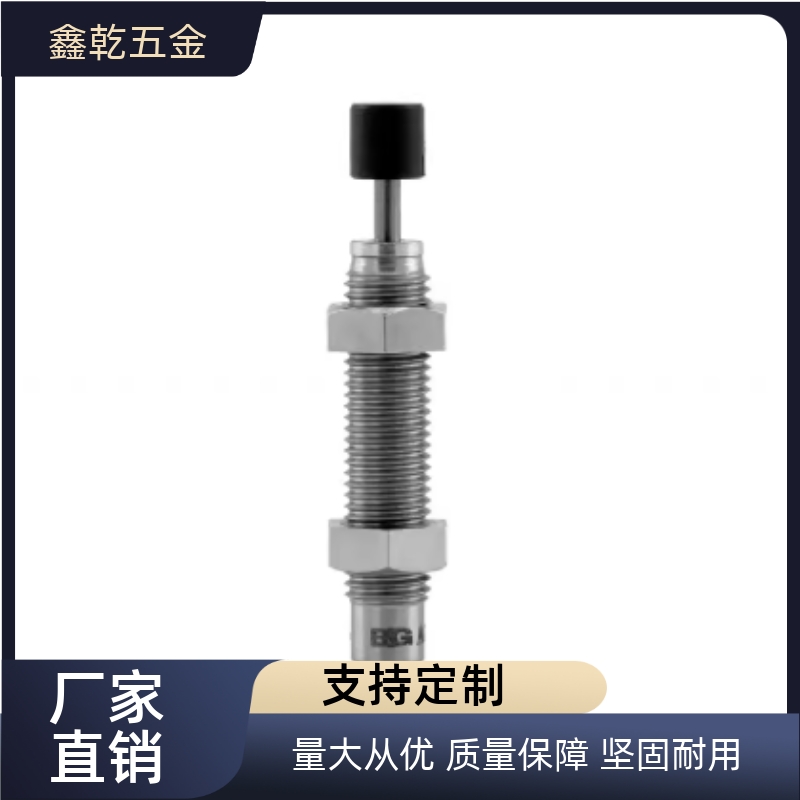 缓冲器RB0604/0805/RBC1007/1411/1412/2015/0806S/2725SJ