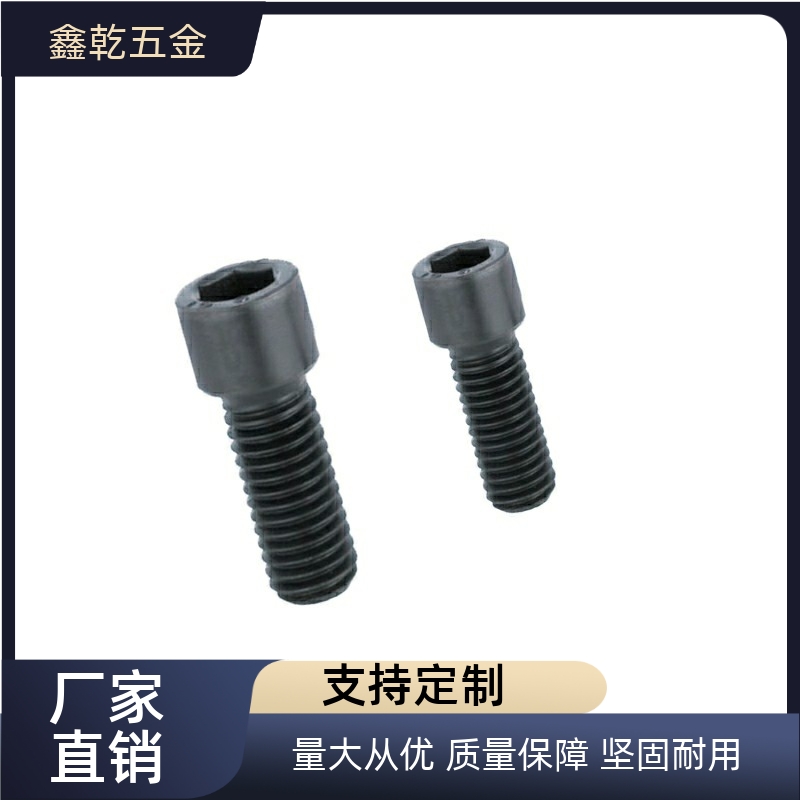 螺栓SBB3/4/5/6-8/KBBS10/12/16/20/25小径SBBSS 84-D6螺丝TBH13