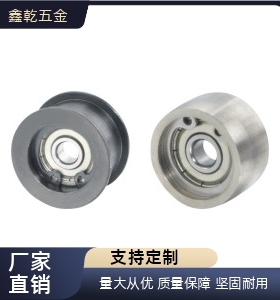 ENG02-D15 D20 D25 D30 D40 D50-T6 T11 T16 T21 T27 T32惰轮