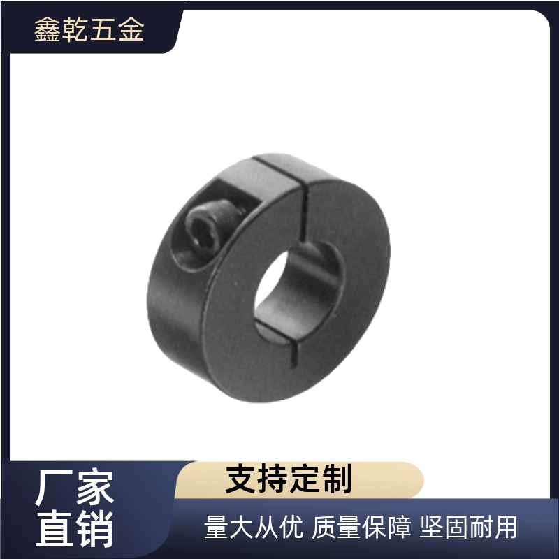 固定环 固定夹 圆形分离型PSCSP SCSP10 12 16 20 25 30 35 40 50