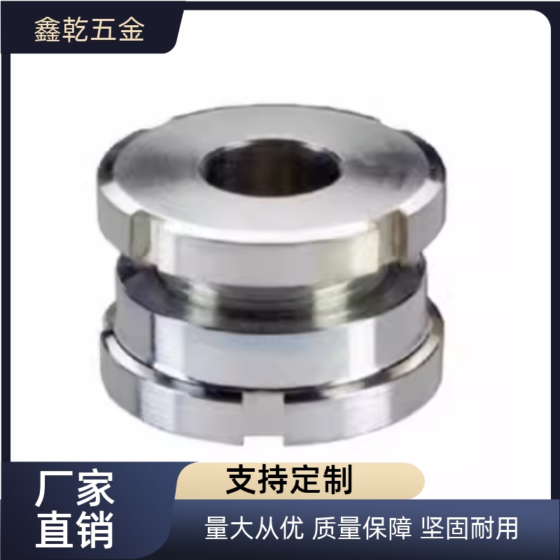 调整零件 高度调整座 标准型ZFD05-A25-B6.6/ZFD05-A32-B