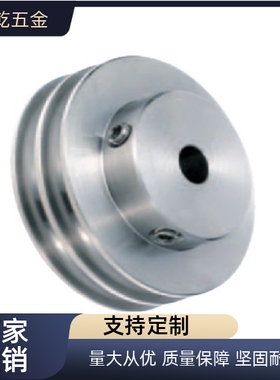 圆皮带轮MBFM40 MBF23/MBFS18-2.1/MBGN50/48/60/MBG80/28/100