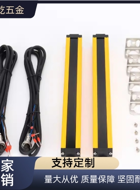 安全光栅ZOB02-4/6/8/10/12/14/16/18/20-K20/K30/K40-A/B-01/02