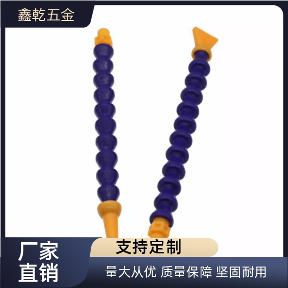 活动软管HOSVA/HOSAJ2-15-10