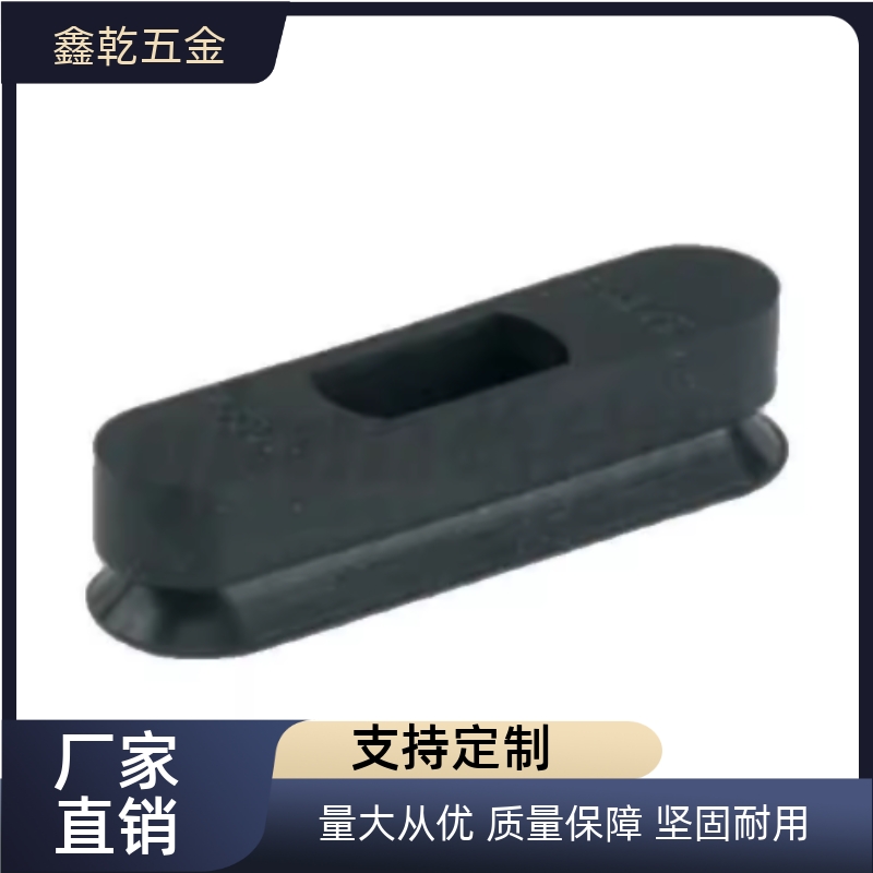 精密型 椭圆型真空吸盘J-WEP41-d4-10/20/30/J-WEP42-d5/d6/d8-10