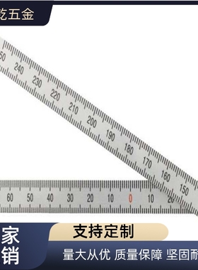 MEPLSH-LC100 150-200-300-600MEPL宽8 12 15刻度尺MEPRH