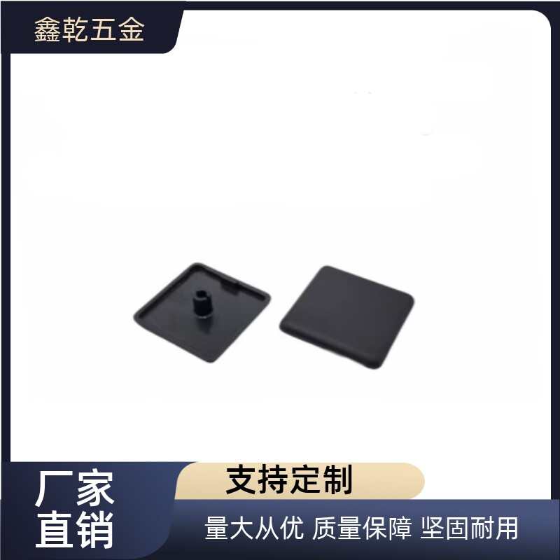 端盖ARC52-G408/308/206-3030/2040/4040/4080/4545/8080