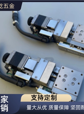 XMSG413/X轴自动滑台LA5-C-N XMSG413-LA5-D-N XMSG413-