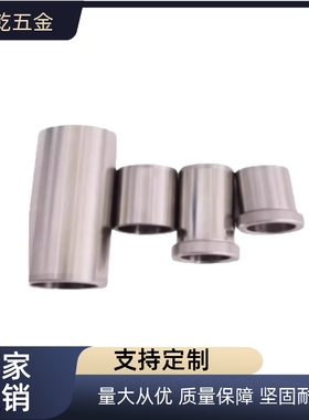 不锈钢微型滚珠衬套SSBGB SSBGH3 4 5 6 8 10 12-10 20 30 40 50