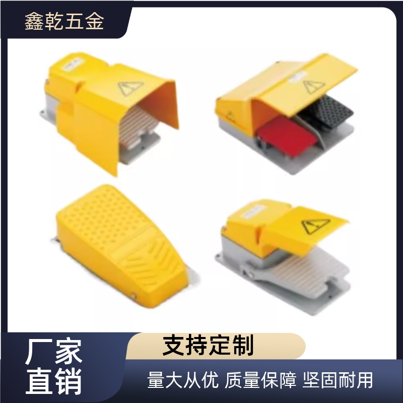 脚踏开关 铝合金ZHB96/97/98/99-01/02无盖单脚踏/半带盖单脚踏