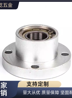 BFP13/03/23-6904/6804/6004/6204/6905/6805/6005/6205zz-L50