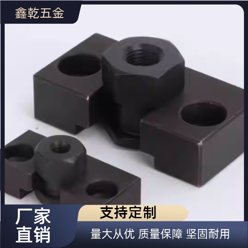 浮动接头FJRHAFJDHA3