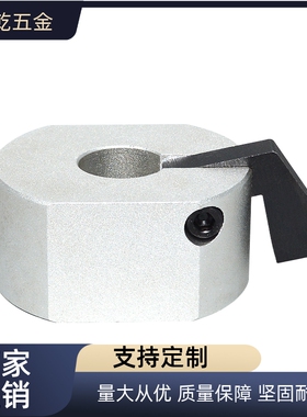 FBQ21-D20锁紧3122快速c-WSC15 WSCB30 WSCM12/16/20/25/10固定环