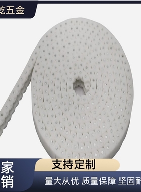 VMS01-40/60/40W工程塑料pom链条CHEEC40W/CHEED60 CHEE