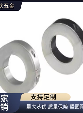 聚氨酯固定环 分离型 标准型/紧凑型  FBS11-D6