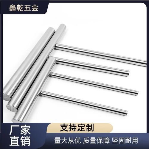 导向轴CPSFJ C-CSFJZ8 CPSFJZ12 PSFJW16 CSFJ25 CSFJW20