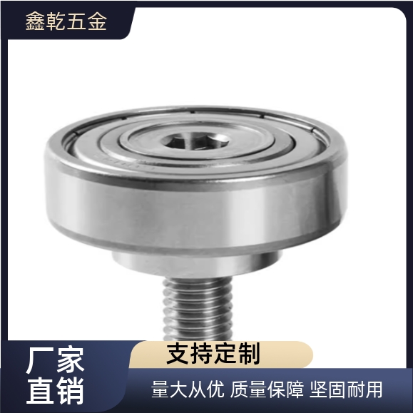 轴承NTBGT/NTSBG7/9/13/16/19/22/26/30/32/35/37/47/12/8NTBG4/5