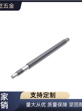 MTSBLW MTSBRV MTSBRW MTSLW-8/10/12/14/16/18/20 30度梯形丝杆