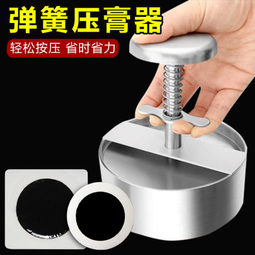圆形手动不锈钢实心加厚