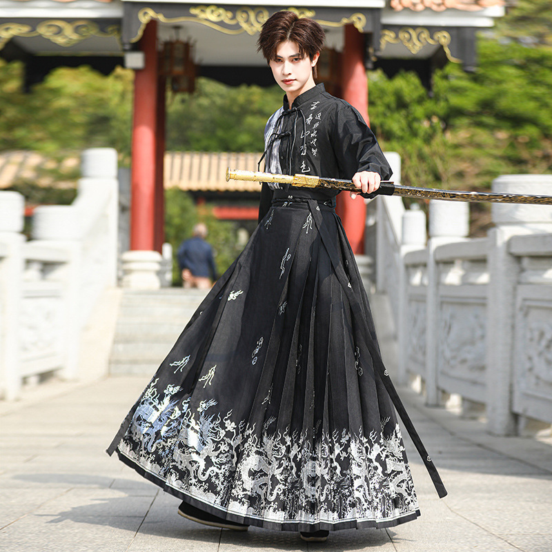 中国风明制黑色游龙马面裙男装优雅新中式衬衫长袖汉服古风汉元素