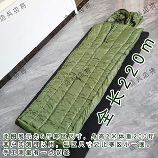 店兵正版寒区迷彩睡袋户外单人温区保暖野营春秋冬季防寒成人睡袋