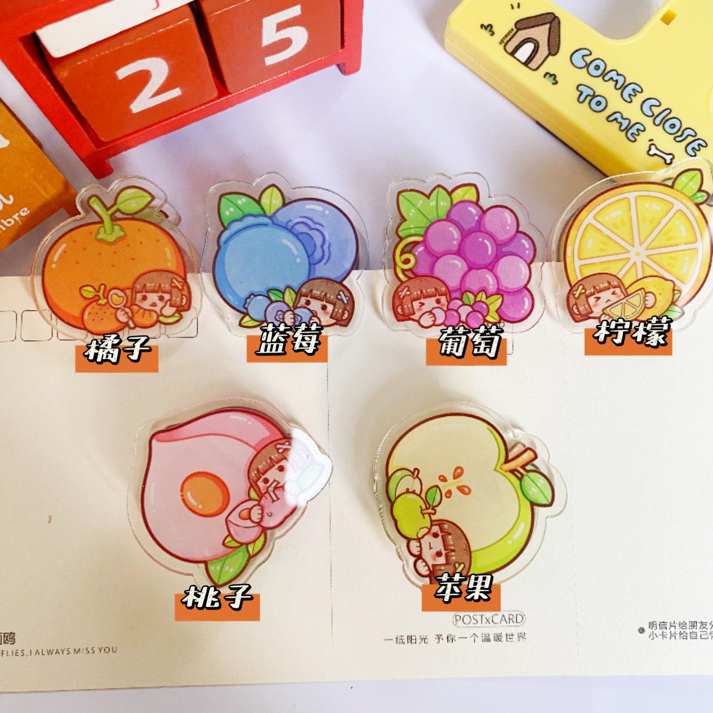 严选小麻薯手账夹子卡通亚克力双面PP夹跨境资料固定夹学生书夹