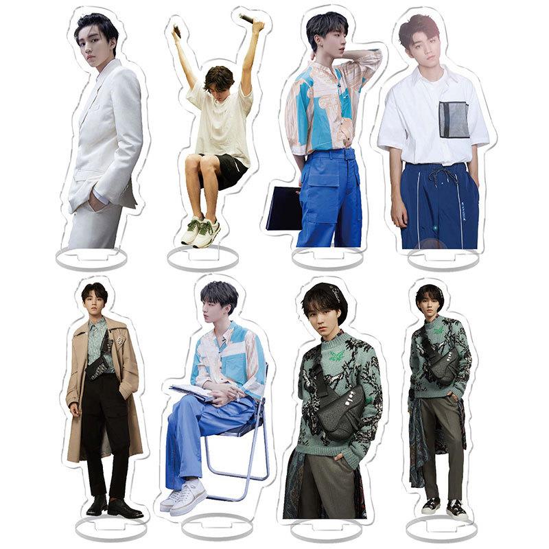 TFBOYS王俊凯明星明星周边立牌桌面摆件学生校园创意礼品饰品