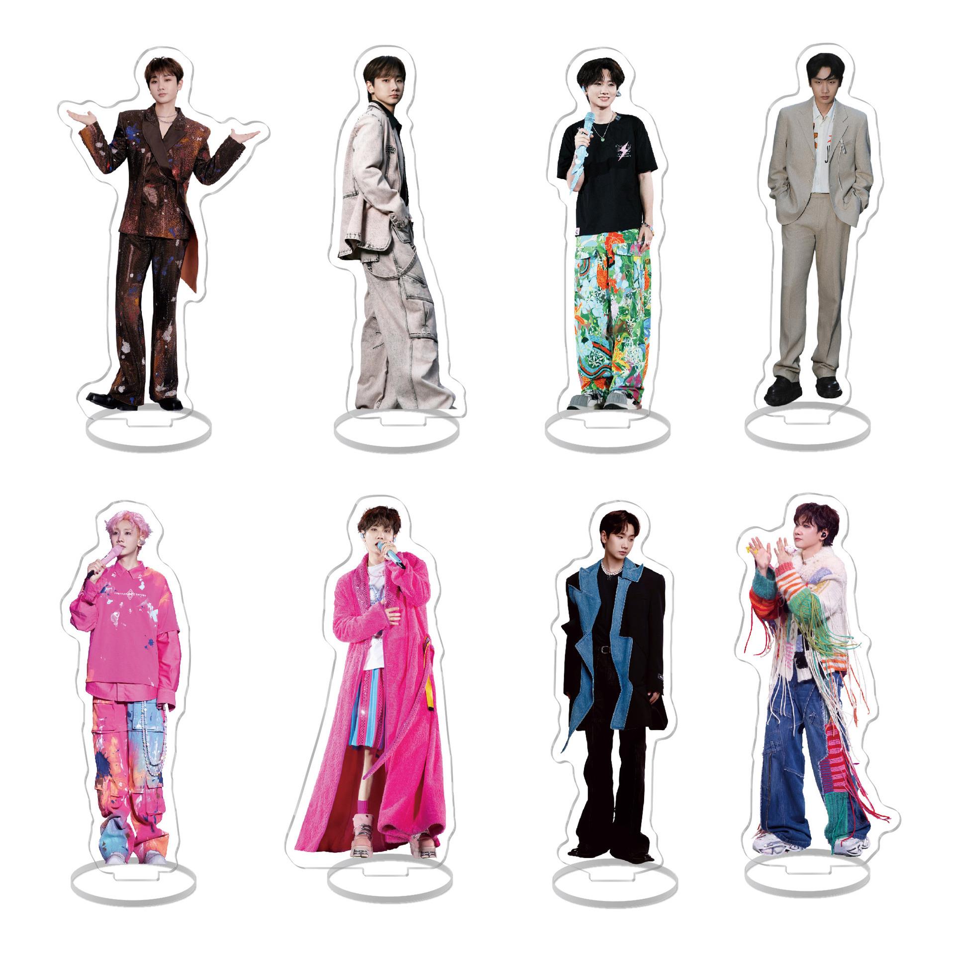 亚克力立牌汪苏泷明星应援周边创意校园桌面摆件礼品