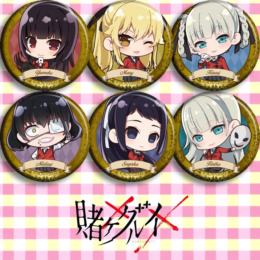 狂赌之渊XX 动漫徽章胸章58mm C款 二次元周边礼物挂件海报