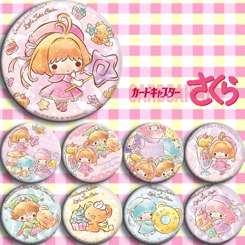 魔卡少女樱 sanrio合作款徽章胸章 二次元周边吧唧 挂件海报