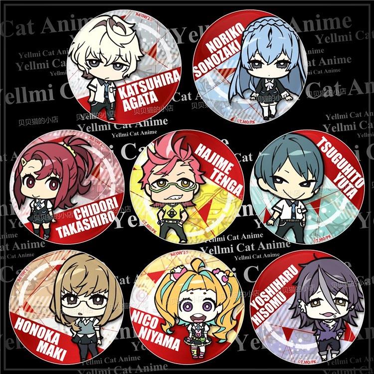 羁绊者Kiznaiver吧唧徽章动漫胸章挂件随身镜キズナイーバー/A款