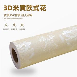 带胶白色贴墙纸自粘防水防潮加厚3d立体家用卧室壁纸客厅2023新款