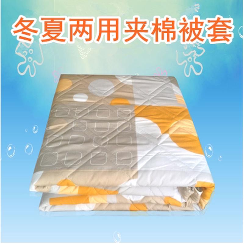 夹棉两用被套单件加厚全棉被罩加棉学生夏凉被空调被1.5m米1.8床