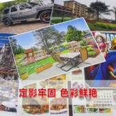 5575 3375 7545 7845 粉盒 施乐7855原装 7970拆机分装 碳粉3370