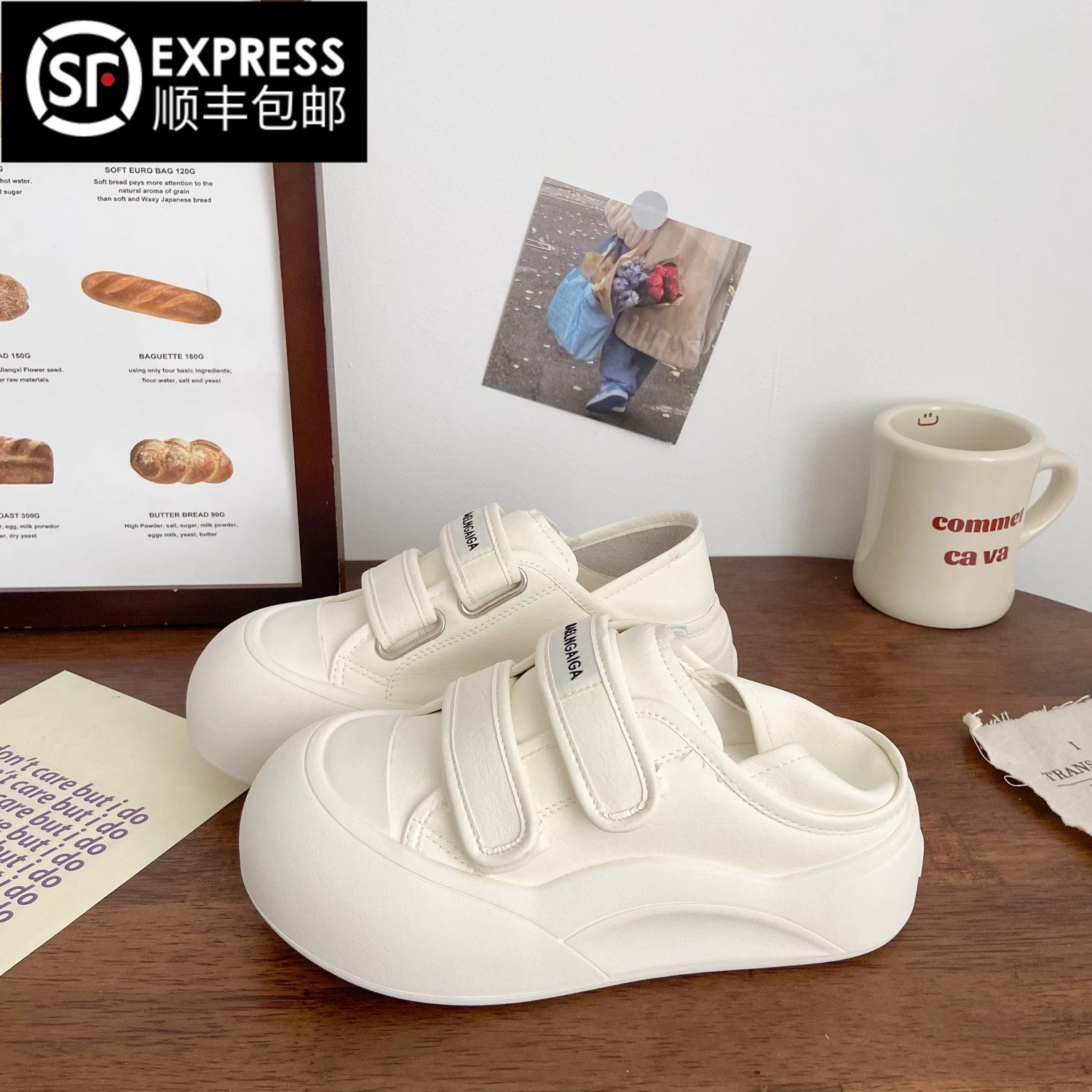 奶白两穿半拖小白鞋女丑萌夏季新款chic厚底魔术贴面包鞋大头板鞋,女鞋,浅口单鞋,淘宝优惠券,粉丝福利购,淘宝优惠卷