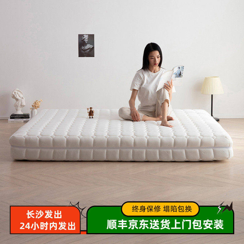 五星级酒店可拆洗专用乳胶牀垫独立袋弹簧静音棉翻身无异响牀垫