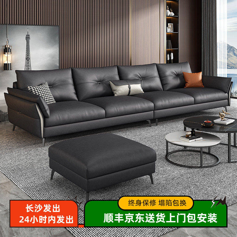 北欧简约轻奢科技布沙发客厅现代小户型四人三人位家用时尚网红款