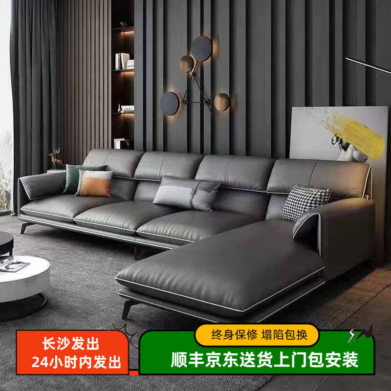 北欧式客厅沙发大小户型现代轻奢简约转角贵妃组合时尚高档网红款