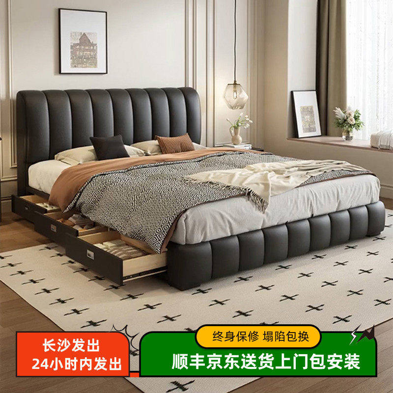 钢琴键科技布艺床2025新款现代简约双人大床主卧室1.8米家用婚床