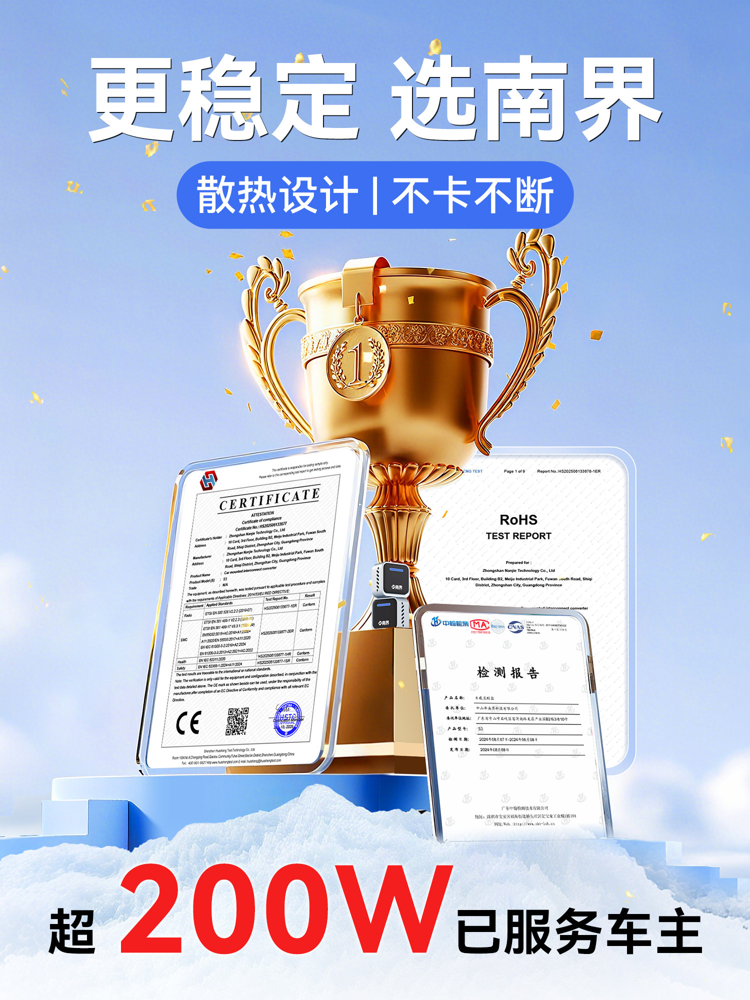 Южная граница 2026 Huawei HiCar подходит для подключения мобильного телефона к автомобилю smart interconnection официальная версия беспроводной коробки с кнопками Изображение 1