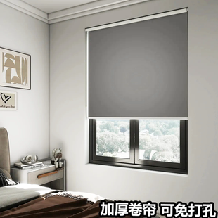 厨房简约伸缩遮光卷帘卫生间防水百叶窗帘涨紧式免打孔办公室遮阳