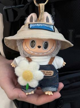 拉布布娃衣一二三代labubu衣服快乐因子小春野背带裤帽套装着替