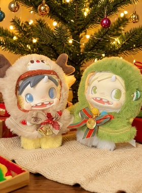 宝拉娃衣POLAR MONSTER BABY怪物收藏系列毛绒盲盒玩偶衣服配饰