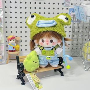 10cm娃衣系列十厘米棉花娃娃衣服换装着替可爱公仔玩偶裙子背带裤