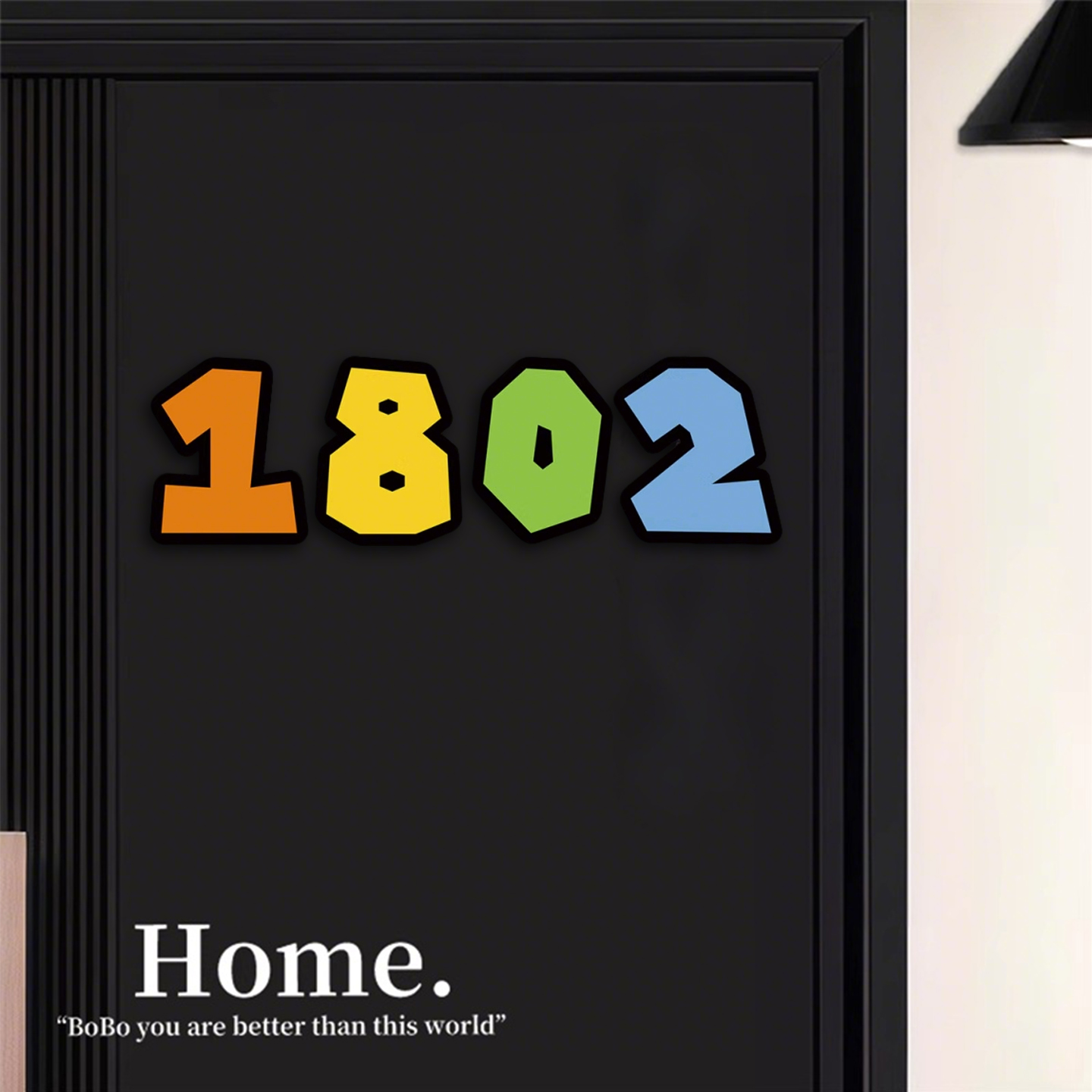 磁吸门牌多巴胺数字门牌号定制