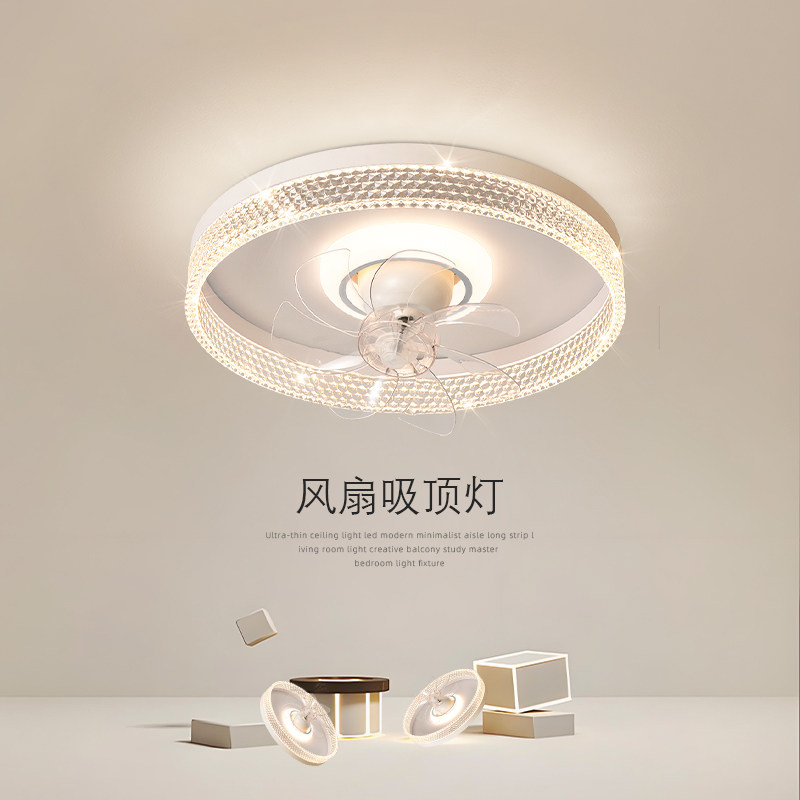 卧室360°摇头风扇灯2025新款吸顶简约客厅餐厅吊灯儿童房吊扇灯,家装灯饰光源,风扇灯,淘宝优惠券,粉丝福利购,淘宝优惠卷