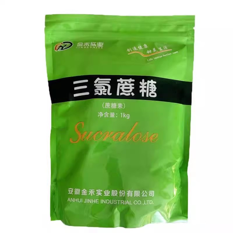 三氯蔗糖食品级甜味剂600倍甜蔗糖素度高温下稳定1kg原厂原装发货